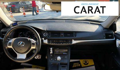 Lexus CT 2012