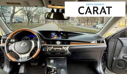 Lexus ES 2013