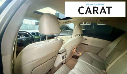 Lexus ES 2010
