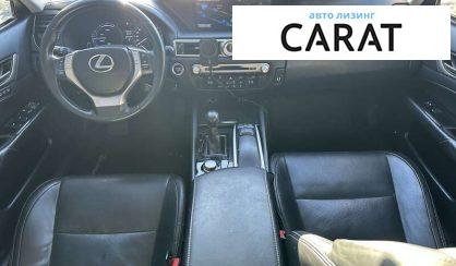 Lexus GS 2014