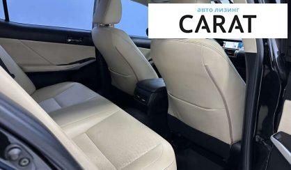 Lexus IS 2014