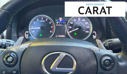 Lexus IS 2014