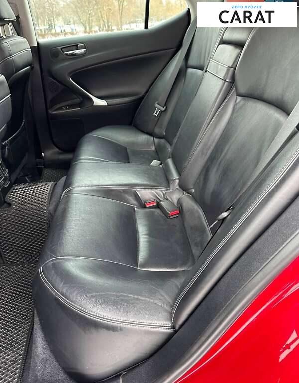 Lexus IS 2010