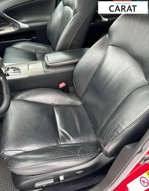 Lexus IS 2010