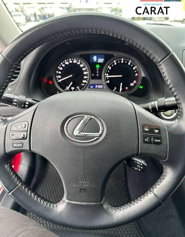 Lexus IS 2010