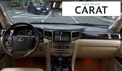 Lexus LX 2012