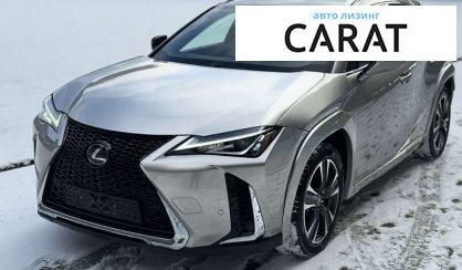 Lexus UX 2019 - авто лізинг Carat