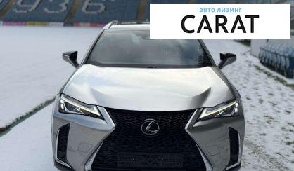 Lexus UX 2019