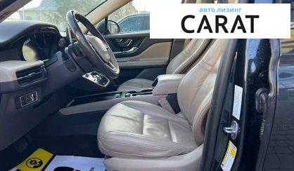 Lincoln Corsair 2020