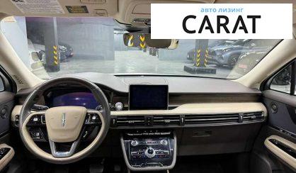 Lincoln Corsair 2019