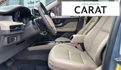 Lincoln Corsair 2023