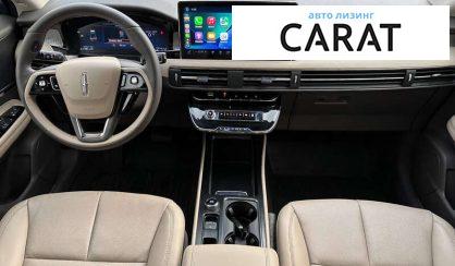 Lincoln Corsair 2023