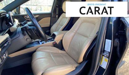 Lincoln Corsair 2022