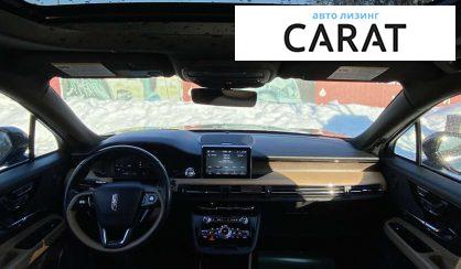 Lincoln Corsair 2022