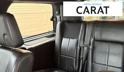 Lincoln Navigator 2010