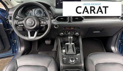 Mazda CX-5 2023