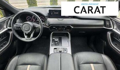 Mazda CX-90 2023