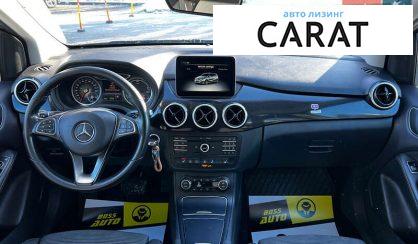 Mercedes-Benz B-Class 2016