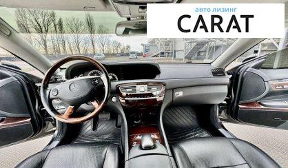 Mercedes-Benz CL-Class 2008
