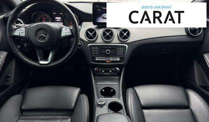 Mercedes-Benz CLA-Class 2018