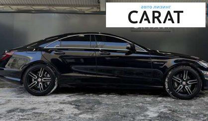 Mercedes-Benz CLS-Class 2013