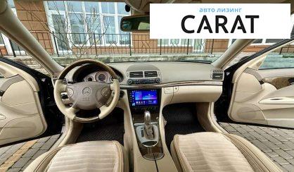 Mercedes-Benz E-Class 2007