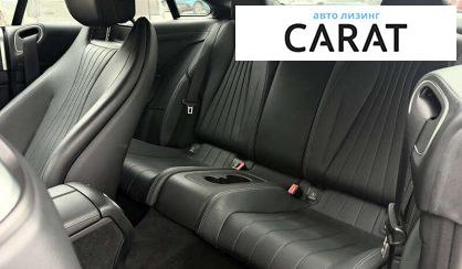 Mercedes-Benz E-Class 2020