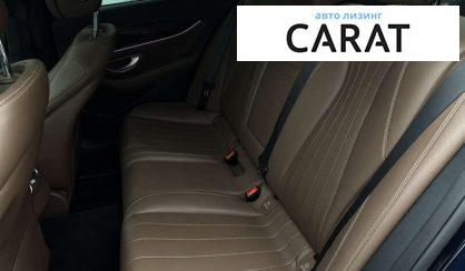 Mercedes-Benz E-Class 2017