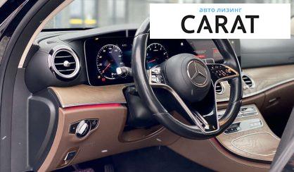 Mercedes-Benz E-Class 2020