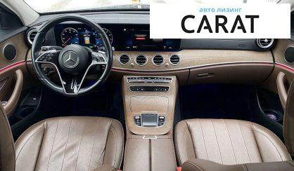 Mercedes-Benz E-Class 2020