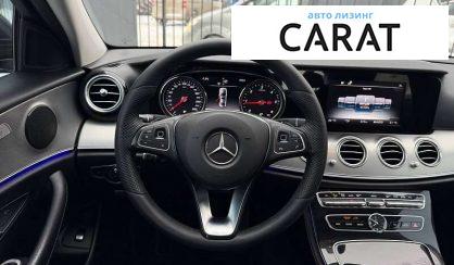 Mercedes-Benz E-Class 2017