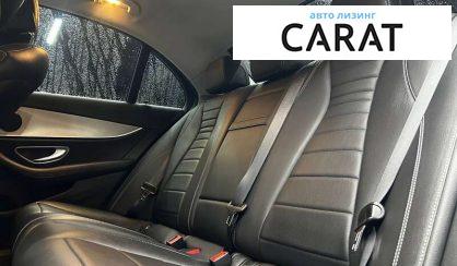 Mercedes-Benz E-Class 2018