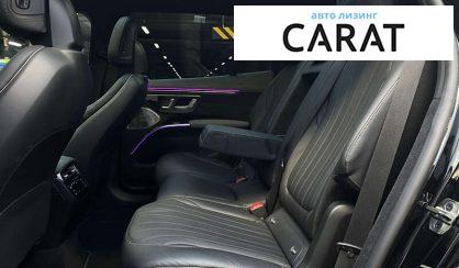 Mercedes-Benz EQS 2022