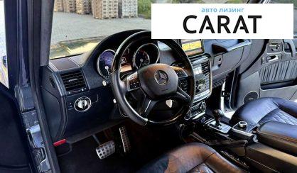 Mercedes-Benz G-Class 2013