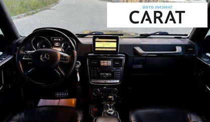 Mercedes-Benz G-Class 2013