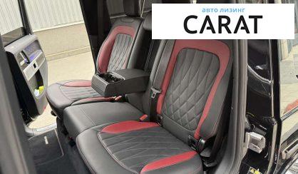 Mercedes-Benz G-Class 2022