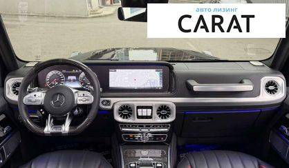 Mercedes-Benz G-Class 2022