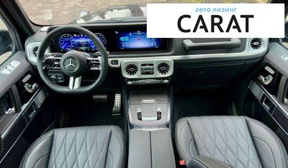 Mercedes-Benz G-Class 2025