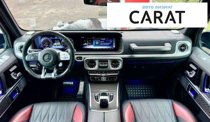 Mercedes-Benz G-Class 2022