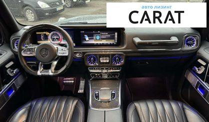 Mercedes-Benz G-Class 2021