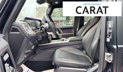 Mercedes-Benz G-Class 2022