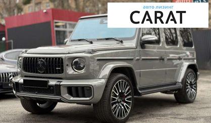 Розглянути Mercedes-Benz G-Class 2024 Mercedes-Benz G-Class 2024 - авто лізинг Carat