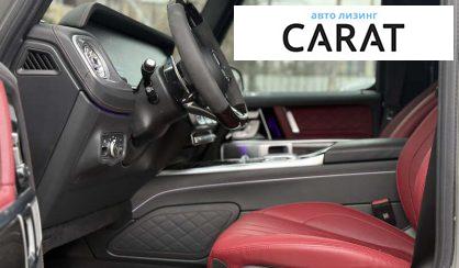 Mercedes-Benz G-Class 2024