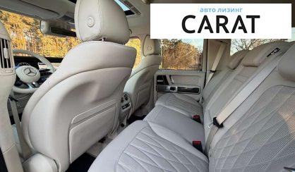 Mercedes-Benz G-Class 2025