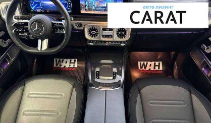 Mercedes-Benz G-Class 2024