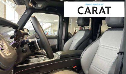 Mercedes-Benz G-Class 2024