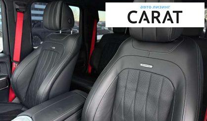 Mercedes-Benz G-Class 2019