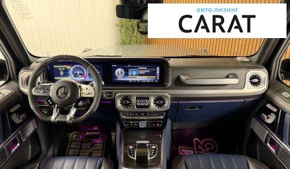 Mercedes-Benz G-Class 2021