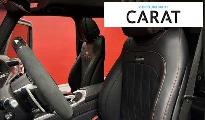 Mercedes-Benz G-Class 2022