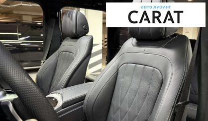 Mercedes-Benz G-Class 2025